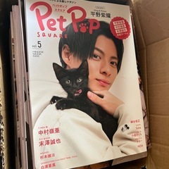 ②本、雑誌　1冊100円〜の画像