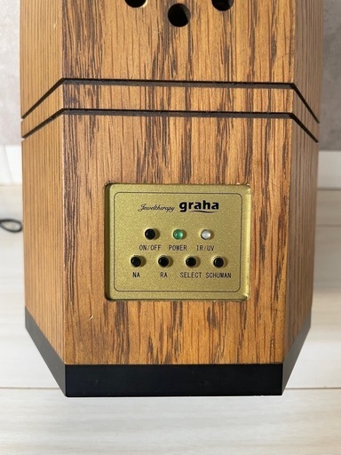 graha グラハ 店舗・家庭用宝石光線照射装置 graha グラハ 店舗・家庭用宝石光線照射装置