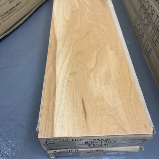 【24枚入×4ケース】サンゲツ フロアタイル152.4×914.4×2.5mm WD-1063