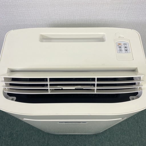 ご来店限定】＊ トヨトミ スポット冷暖エアコン2020年製＊0716-7
