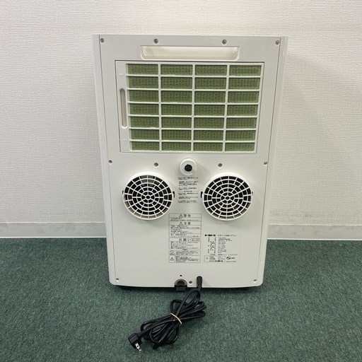 ご来店限定】＊ トヨトミ スポット冷暖エアコン2020年製＊0716-7