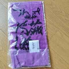 鬼滅の刃の画像