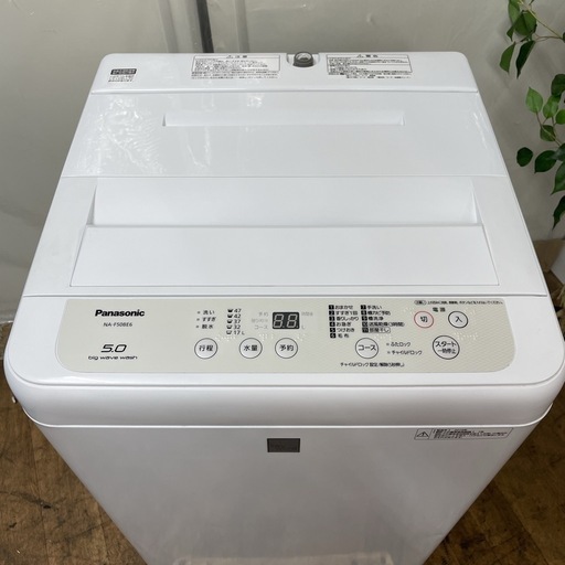 R715 ☀️ Panasonic 洗濯機（洗濯5.0㎏) 19年製 NA-F50BE6 ⭐ 動作確認済 ⭐ クリーニング済