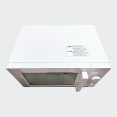 【明日7/18(金)までの受け渡しで3000円でお譲りします！】ニトリ電子レンジ（東日本50Hz）美品の画像