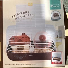 ハムスターケージ
の画像