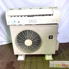 SHARP/シャープ エアコン AY-R40TD 2023年製 6畳用の画像