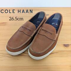 COLE HAAN ローファー ピンチ ウィークエンダー ブリテ...