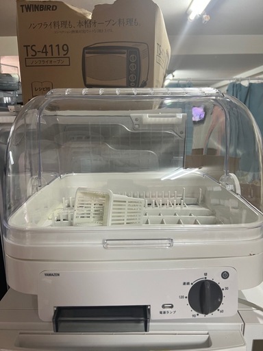 パナソニック 食器洗い乾燥機 NP-TR9 2017年製【モノ市場東浦店】41