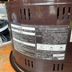 【商談確定】コロナ　石油コンロ　KT-1610の画像