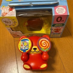 五感を育てるメリー　Peopleの画像