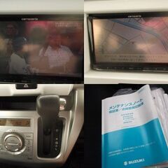 平成２６年式ハスラーX　機関良好　CVT　ナビTV　ETC　アルミ　Bカメラ　シルバー　大宮発　スマートキー　高級グレード　Pスタート　激安の画像