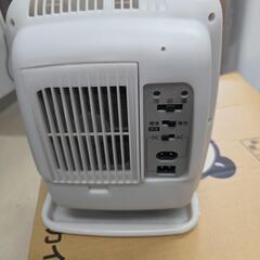 【配送無料】TWINBIRD コンパクト電子冷温庫✨  7772の画像