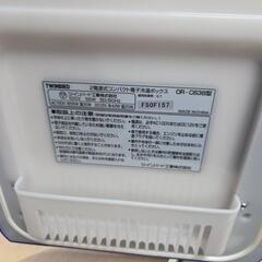 【配送無料】TWINBIRD コンパクト電子冷温庫✨  7772の画像