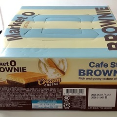マーケットオー ブラウニー　クリームチーズ　640g（20g x 32個)②の画像