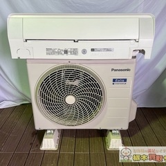 Panasonic/パナソニック ルームエアコン CS-EX222D-W 2022年製 6畳用の画像