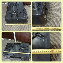 [F1951]  160サイズ　中古品　動作未確認　点火火花確認済み　少し傷、汚れあり　本体のみ　Paloma　パロマ　2022年製　LPガス用　ガスコンロ　IC-S87BM-1Rの画像