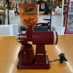 【愛品館江戸川店】ラッキーコーヒーマシン 2023年 BONMA...