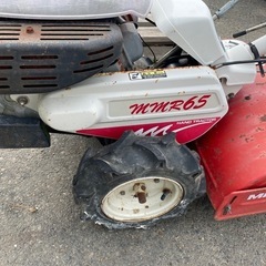 クボタ管理機MMR65 ジャンク品の画像