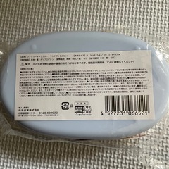 ☆新品未開封☆SNOOPYランチボックスの画像