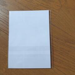 カードの画像