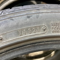 17インチ中古　販売終了の画像