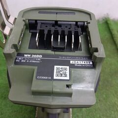 ハイコーキ WH36DD コードレスインパクトドライバー【野田愛宕店】【店頭取引限定】【中古】管理番号：ITT25GKBIQ2Cの画像