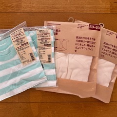 ベビー　肌着　出産準備