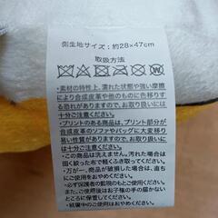 0716-104 セーフティクッション　こども用の画像