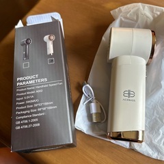 🉐　大人気カラー❗️新品未使用　コンパクトハンディーファンの画像