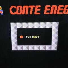 ゲームカセットコンピュータ　ネクスト【NEXT】FC用ゲームカセット互換性の画像