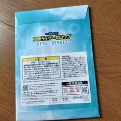 仮面ライダーゼロワンの画像