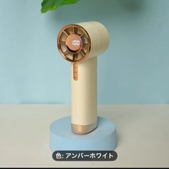 🉐　大人気カラー❗️新品未使用　コンパクトハンディーファンの画像