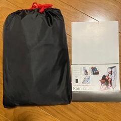 新品 自転車 OGKヘッドレスト付後ろ子乗せ用風防レインカバー RCR-001の画像