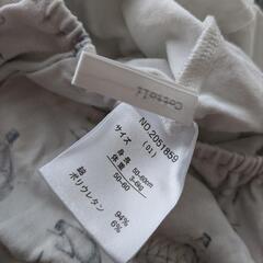 cottoli 2wayオール 50-60cmの画像