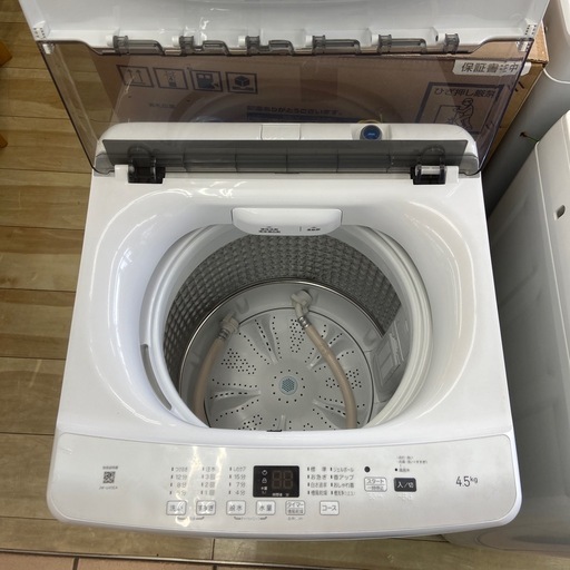 Haier4.5kg全自動洗濯機2023年製【リサイクルフカツ岡崎倉庫店】250716NA-13