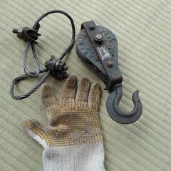 滑車とワイヤー中古の画像