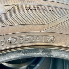 18インチ中古販売終了の画像