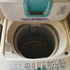 ②洗濯機　の画像