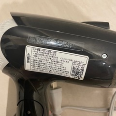 パナソニック　ヘアドライヤー　23年製
の画像