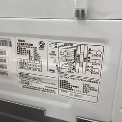 Haier5.5kg全自動洗濯機2019年製【リサイクルフカツ岡崎倉庫店】250716NA-14の画像