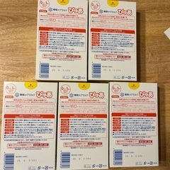 【新品未開封】ぴゅあ粉ミルク　13g×10本入り5箱の画像