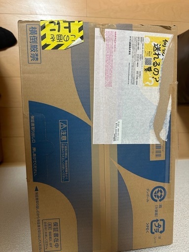 新品　パナソニック　F-YHVX120 ホワイト　衣類乾燥除湿機　ハイブリッド