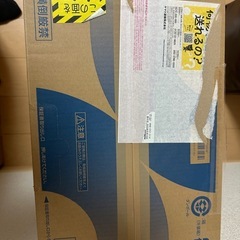 新品　パナソニック　F-YHVX120 ホワイト　衣類乾燥除湿機　ハイブリッドの画像