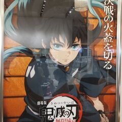 アニメ好きなメル友様募集