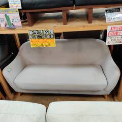 【愛品倶楽部柏店】NITORI ニトリ ワイド2人掛けファブリックソファ CALM2 幅170cmの画像