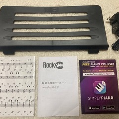 ＊決まりました＊電子キーボード 未使用の画像