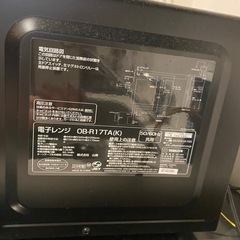 電子レンジ　ケトルの画像