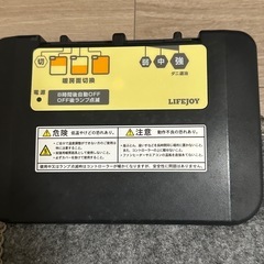 本日まで✨処分予定ホットカーペットの画像
