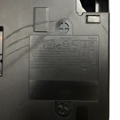 Canon インクジェットプリンター PIXUS iP2700 K10347の画像