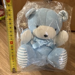 おきあかりこぼしの画像